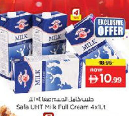 available at Nesto Hypermarket in UAE - Ras al Khaimah