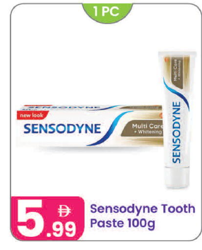 available at Al Nahda Gifts Center in UAE - Sharjah / Ajman