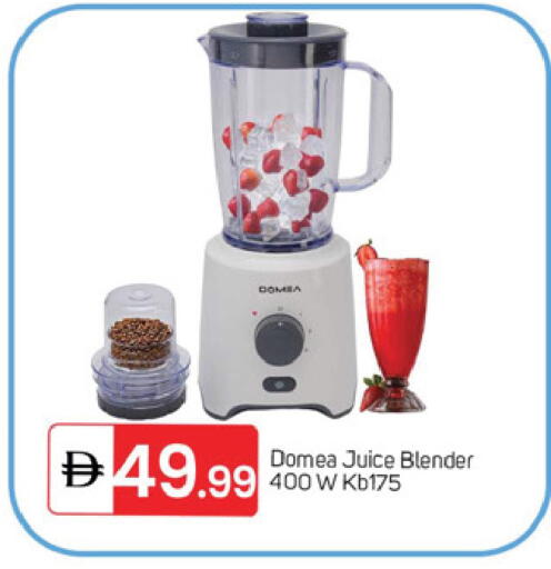 available at سوق طلال in الإمارات العربية المتحدة , الامارات - دبي