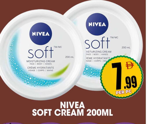 available at مركز الخصومات سنترو in الإمارات العربية المتحدة , الامارات - دبي