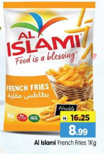 available at Al Madina Hypermarket in UAE - Abu Dhabi