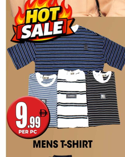 available at مركز الخصومات سنترو in الإمارات العربية المتحدة , الامارات - دبي