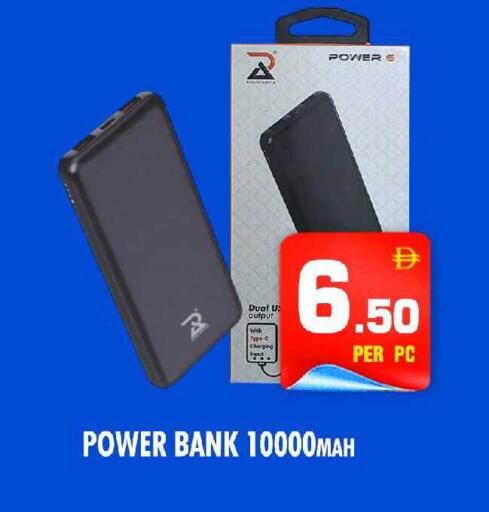 available at نايت تو نايت in الإمارات العربية المتحدة , الامارات - الشارقة / عجمان