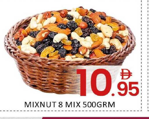 Mango available at مانجو هايبرماركت in الإمارات العربية المتحدة , الامارات - دبي