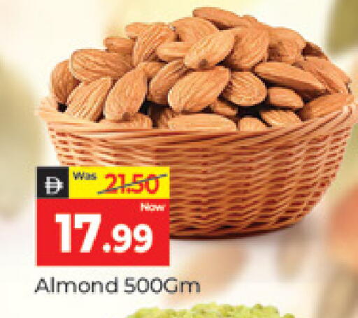 available at المدينة in الإمارات العربية المتحدة , الامارات - دبي