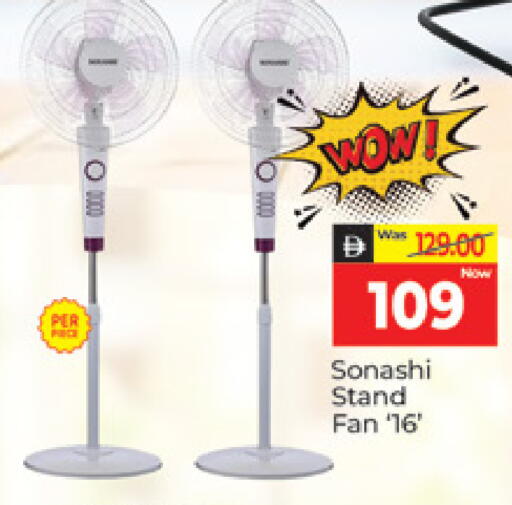 available at المدينة in الإمارات العربية المتحدة , الامارات - دبي