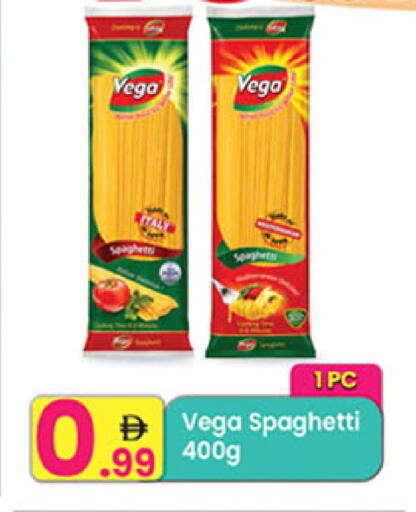 available at Everyday Center in UAE - Ras al Khaimah