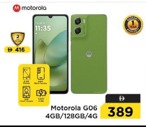 available at Nesto Hypermarket in UAE - Ras al Khaimah