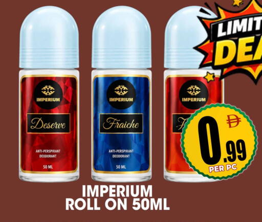 available at مركز الخصومات سنترو in الإمارات العربية المتحدة , الامارات - دبي
