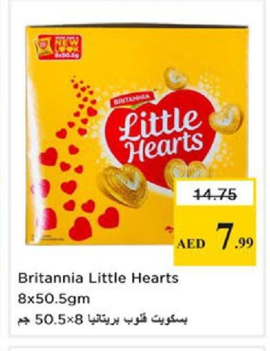 available at Nesto Hypermarket in UAE - Ras al Khaimah