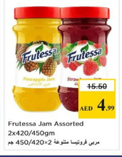Pineapple available at Nesto Hypermarket in UAE - Ras al Khaimah