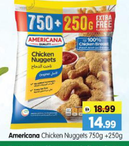 available at Al Madina Hypermarket in UAE - Abu Dhabi