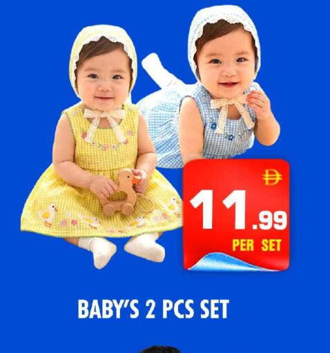 available at نايت تو نايت in الإمارات العربية المتحدة , الامارات - الشارقة / عجمان
