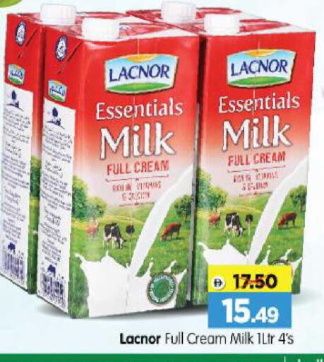 available at Al Madina Hypermarket in UAE - Abu Dhabi