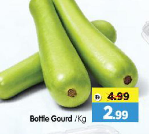 available at Al Madina Hypermarket in UAE - Abu Dhabi