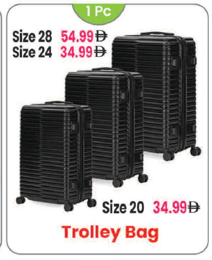 available at Al Nahda Gifts Center in UAE - Sharjah / Ajman