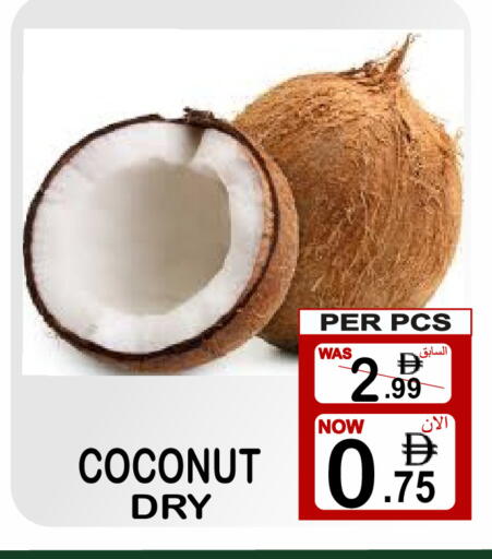 Coconut available at Friday Center in UAE - Sharjah / Ajman