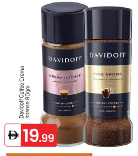 available at TALAL MARKET in UAE - Dubai