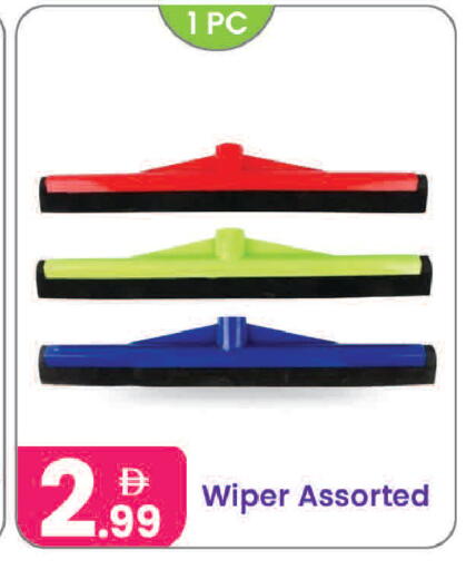 available at Al Nahda Gifts Center in UAE - Sharjah / Ajman