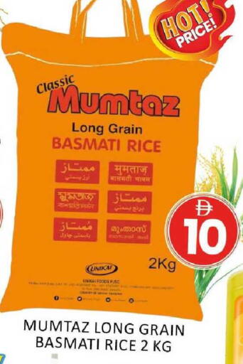 Mango available at Mango Hypermarket LLC in UAE - Dubai