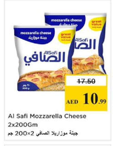 available at Nesto Hypermarket in UAE - Ras al Khaimah