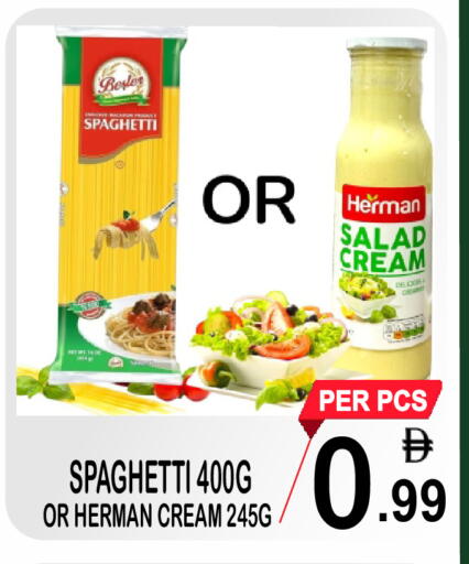 available at مركز الجمعة in الإمارات العربية المتحدة , الامارات - الشارقة / عجمان