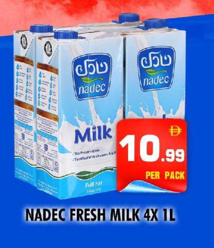 available at نايت تو نايت in الإمارات العربية المتحدة , الامارات - الشارقة / عجمان