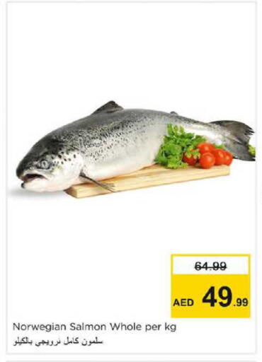 available at Nesto Hypermarket in UAE - Dubai