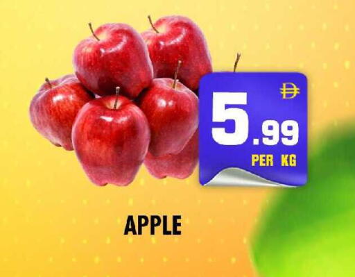 Apple available at نايت تو نايت in الإمارات العربية المتحدة , الامارات - الشارقة / عجمان