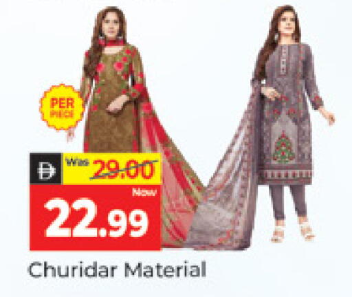 available at المدينة in الإمارات العربية المتحدة , الامارات - دبي