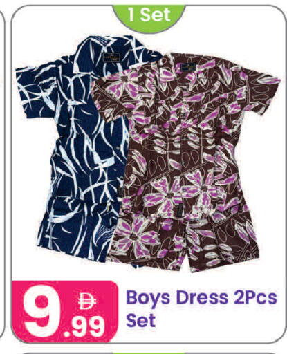 available at Al Nahda Gifts Center in UAE - Sharjah / Ajman