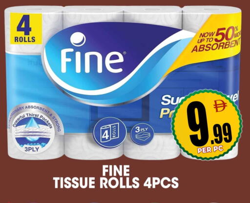 available at مركز الخصومات سنترو in الإمارات العربية المتحدة , الامارات - دبي