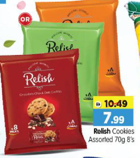 available at Al Madina Hypermarket in UAE - Abu Dhabi