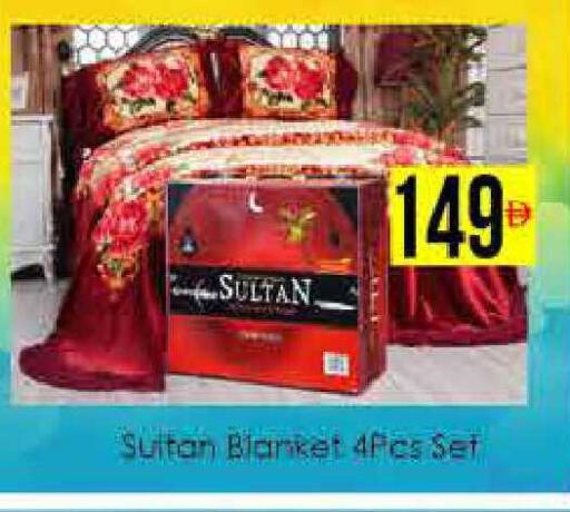 available at ايكو مول & ايكو هايبرماركت in الإمارات العربية المتحدة , الامارات - دبي