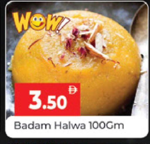 available at المدينة in الإمارات العربية المتحدة , الامارات - دبي