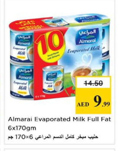 available at نستو هايبرماركت in الإمارات العربية المتحدة , الامارات - رَأْس ٱلْخَيْمَة