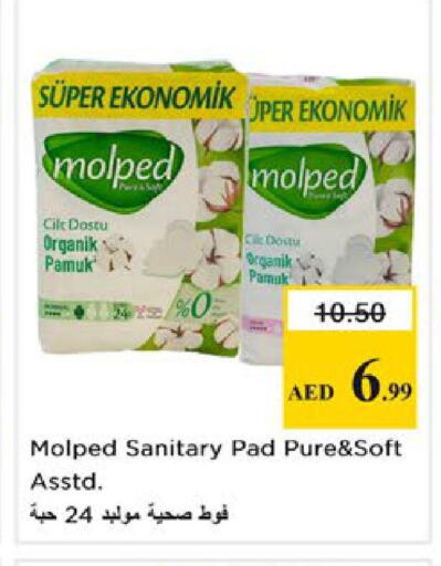 available at Nesto Hypermarket in UAE - Ras al Khaimah