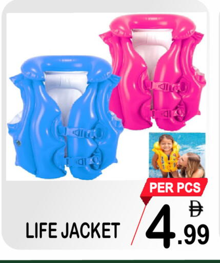 available at Friday Center in UAE - Sharjah / Ajman