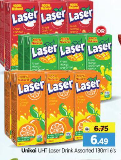 available at Al Madina Hypermarket in UAE - Abu Dhabi