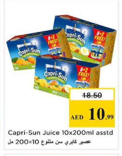 available at نستو هايبرماركت in الإمارات العربية المتحدة , الامارات - رَأْس ٱلْخَيْمَة