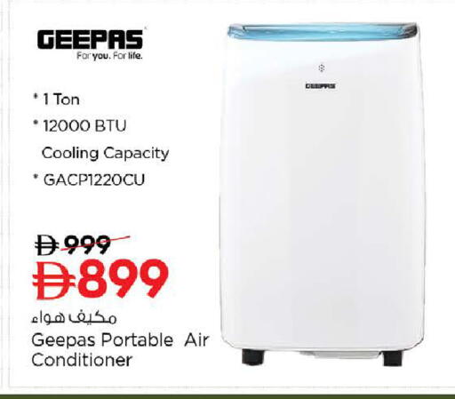 available at Nesto Hypermarket in UAE - Ras al Khaimah