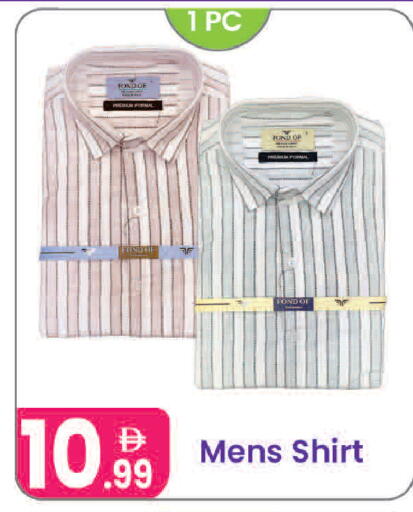 available at Al Nahda Gifts Center in UAE - Sharjah / Ajman