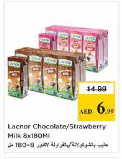 Strawberry available at Nesto Hypermarket in UAE - Abu Dhabi