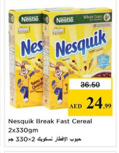 available at Nesto Hypermarket in UAE - Ras al Khaimah