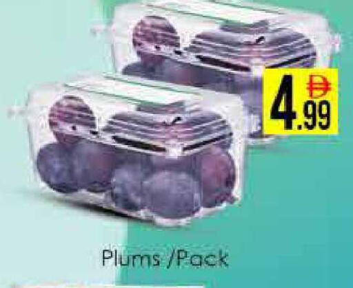 Plums available at ايكو مول & ايكو هايبرماركت in الإمارات العربية المتحدة , الامارات - دبي