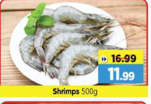available at Al Madina Hypermarket in UAE - Abu Dhabi