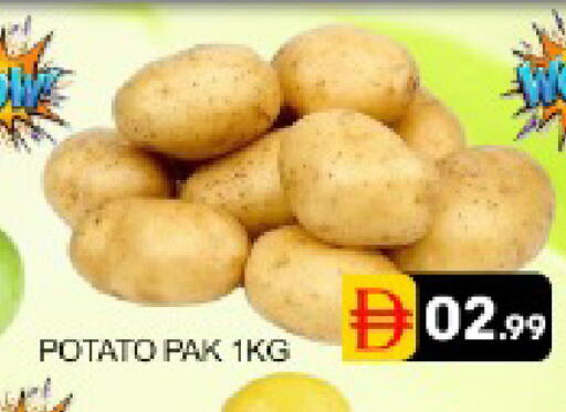 Mango Potato available at مانجو هايبرماركت in الإمارات العربية المتحدة , الامارات - دبي