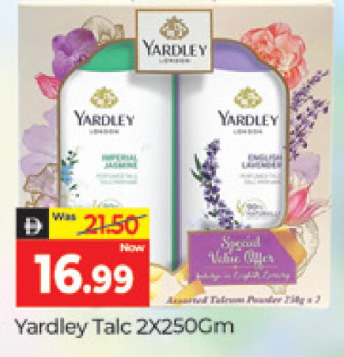 available at المدينة in الإمارات العربية المتحدة , الامارات - دبي