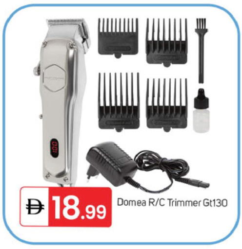 available at سوق طلال in الإمارات العربية المتحدة , الامارات - دبي