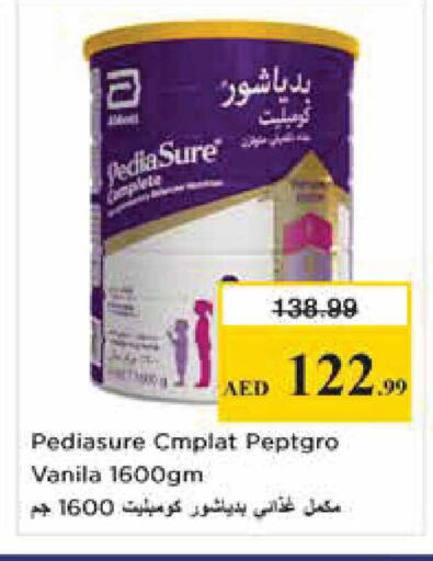 available at نستو هايبرماركت in الإمارات العربية المتحدة , الامارات - أبو ظبي